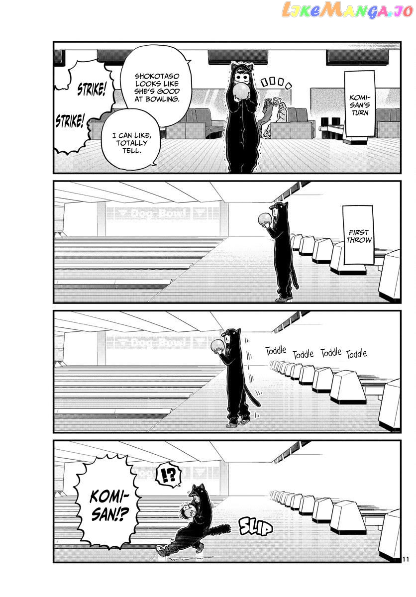 Komi Can